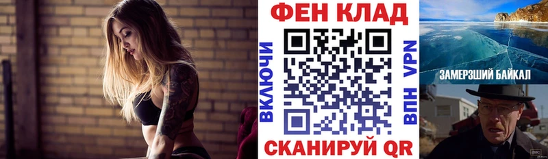 omg ССЫЛКА  Юрга  Amphetamine Premium  где купить наркотик 