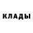 А ПВП крисы CK YASMINKA SARALIEVA