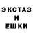 Альфа ПВП крисы CK Oydinoy Farishta