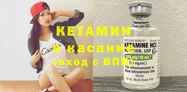 каннабис Беломорск