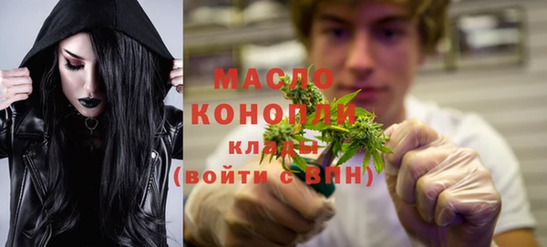 прущая мука Михайлов