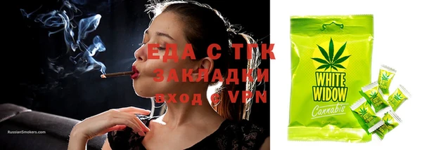 гашик Белоозёрский