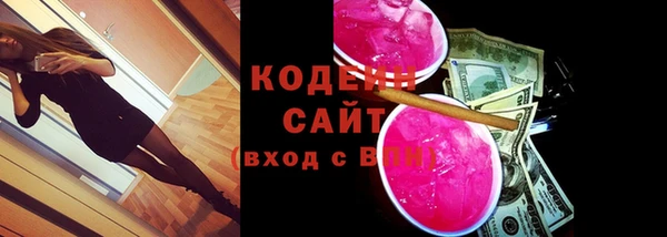 гашик Белоозёрский
