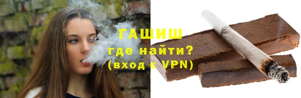 ПСИЛОЦИБИНОВЫЕ ГРИБЫ Белокуриха