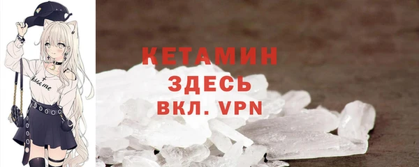 гашик Белоозёрский