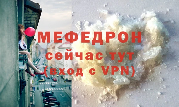 гашик Белоозёрский
