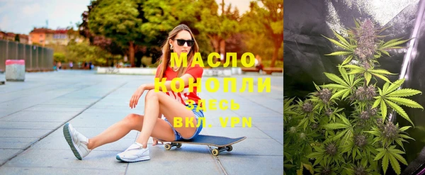 ПСИЛОЦИБИНОВЫЕ ГРИБЫ Белокуриха
