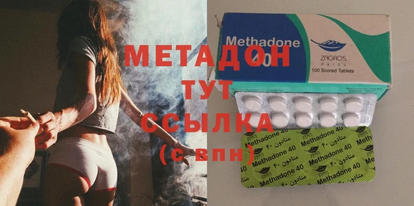ПСИЛОЦИБИНОВЫЕ ГРИБЫ Белокуриха