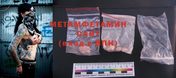 ПСИЛОЦИБИНОВЫЕ ГРИБЫ Белокуриха