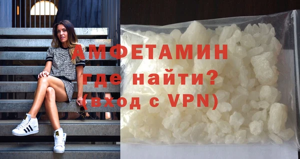 каннабис Михайловка