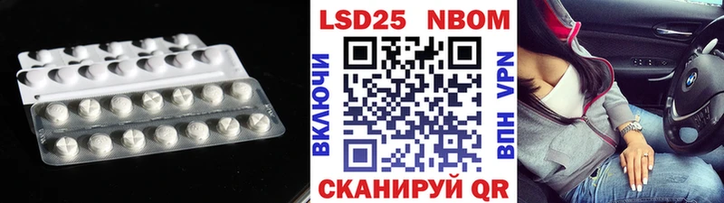 Лсд 25 экстази ecstasy omg как войти Юрга